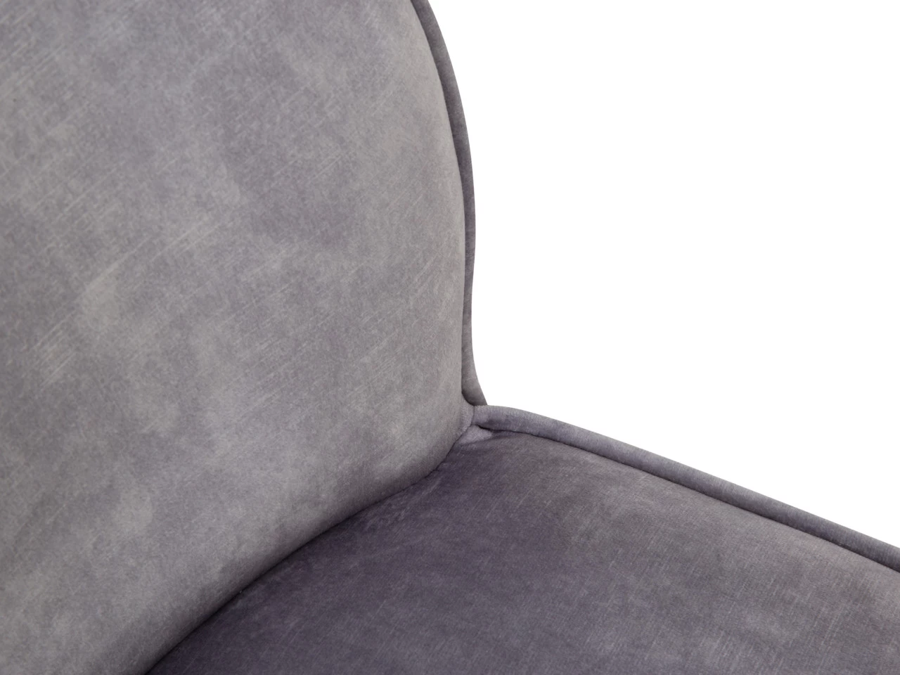 Polsterstuhl HARPER MALMÖ – Bild 4