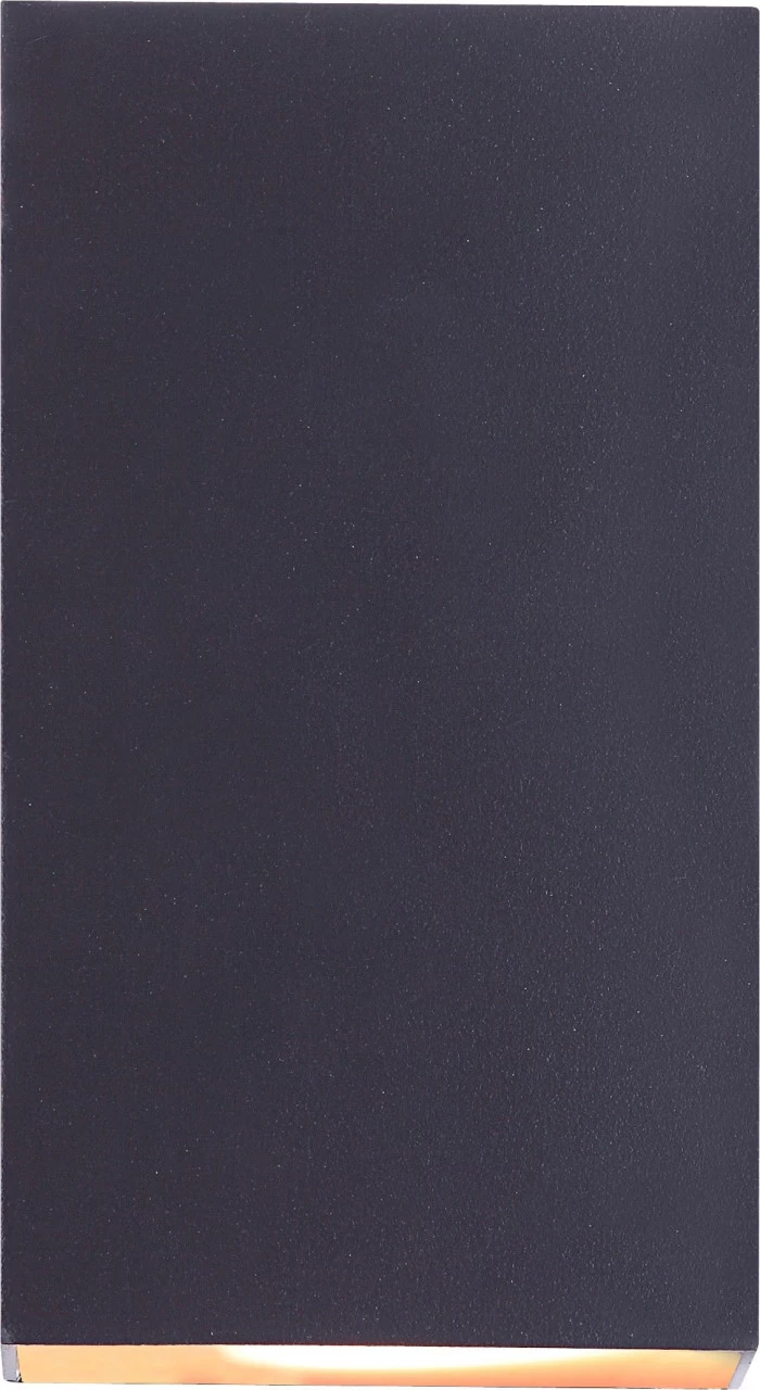 Außenleuchte EVALIA